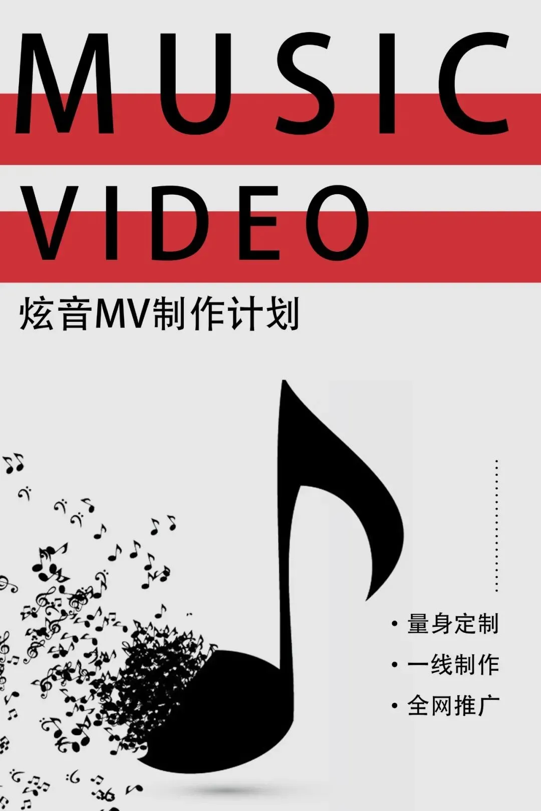 炫音MV制作计划·学员歌曲展播,康芷溪《生活总该迎着光亮》
