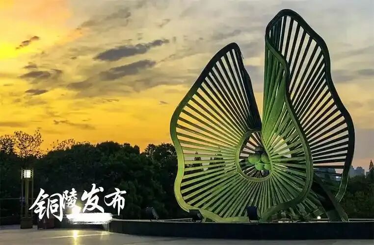 “我的铜都故事征文”选登:原创歌曲见证建市70年辉煌成就|张文林