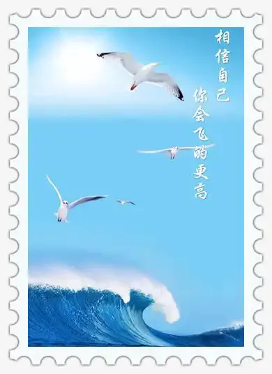 歌语《菜根谭》之若无若虚112