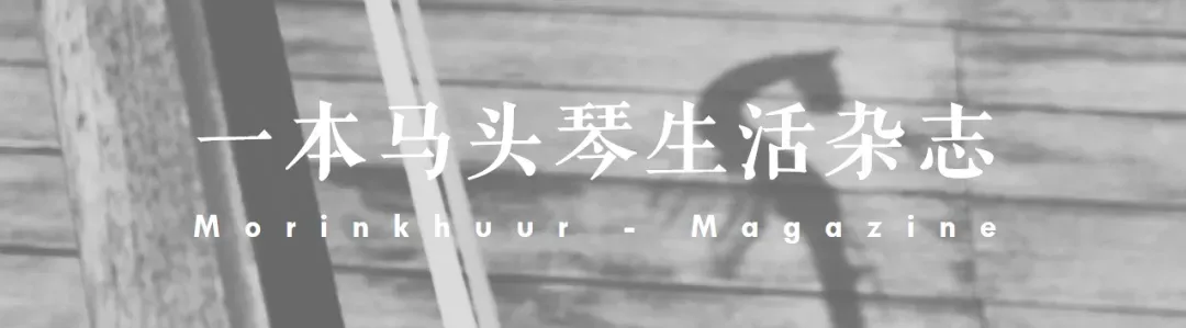 阿桐宝力代|母语唱的歌,更有情感力