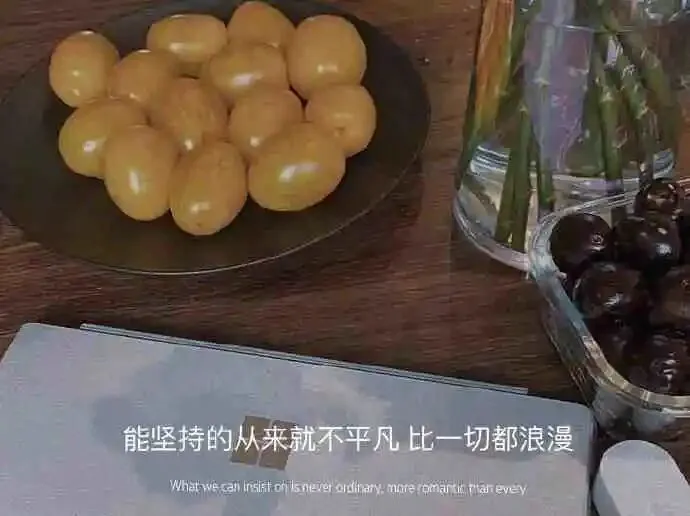 好好背方歌188 | 十灰散