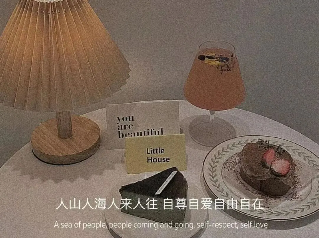 好好背方歌187 | 大黄䗪虫丸