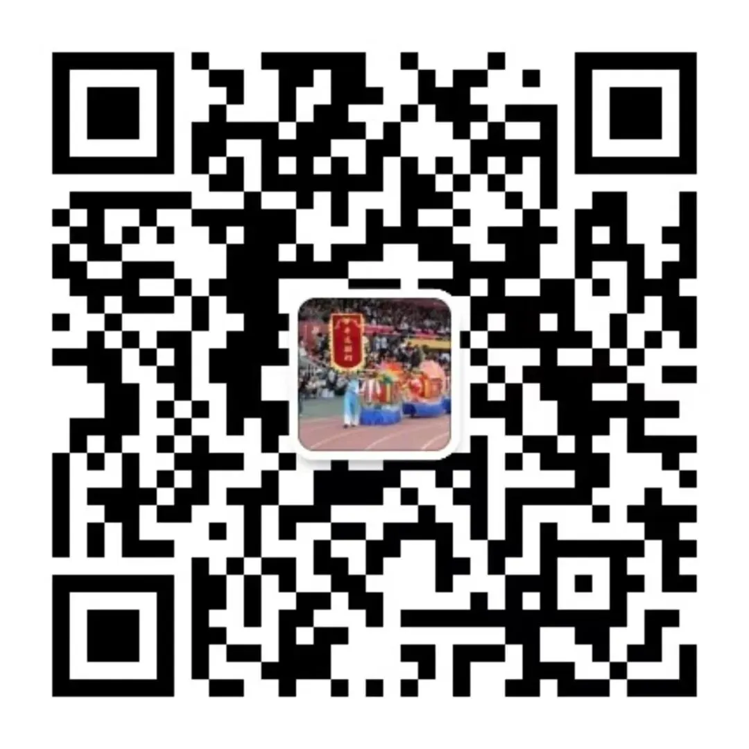 【音乐欣赏】“歌从平远来”平远县群文歌曲创作人才培训班优秀作品分享