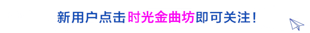 杨钰莹经典老歌《等你一万年》,情歌还是老的好!