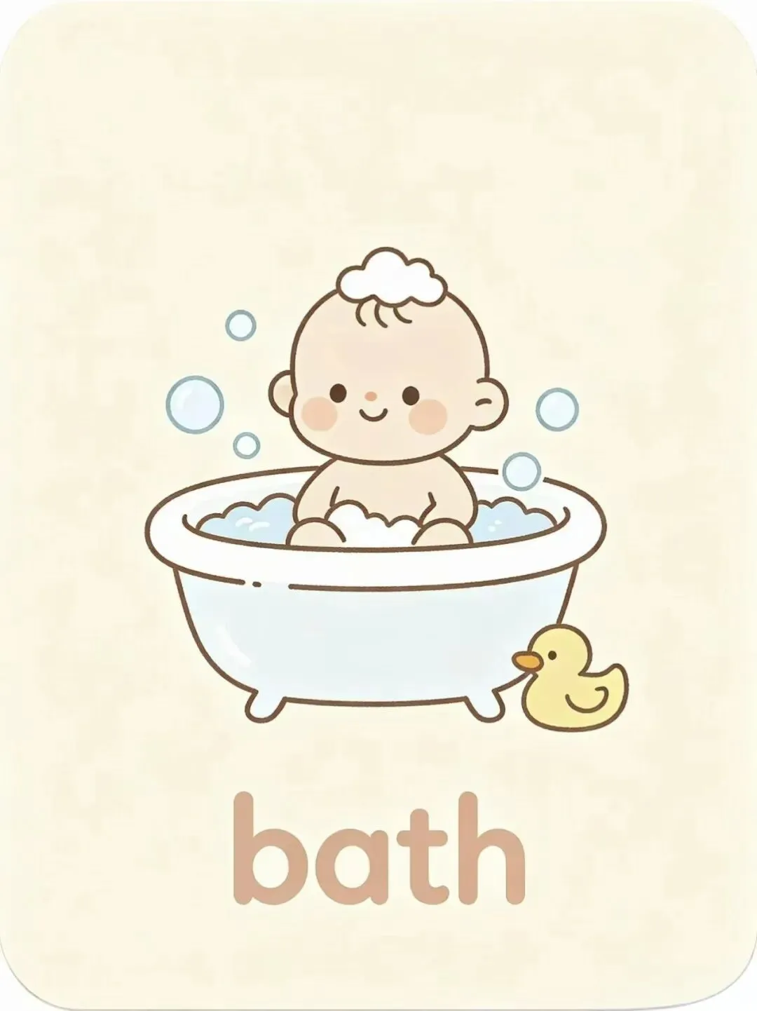 SuperJoJo系列歌曲— Bath Song