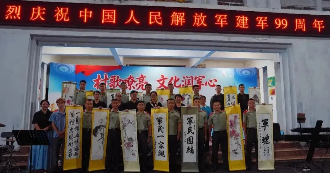 村歌嘹亮 文化润军心丨武警藤县中队专场演出圆满成功