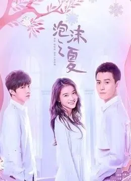 那些年我们一起听过的歌曲