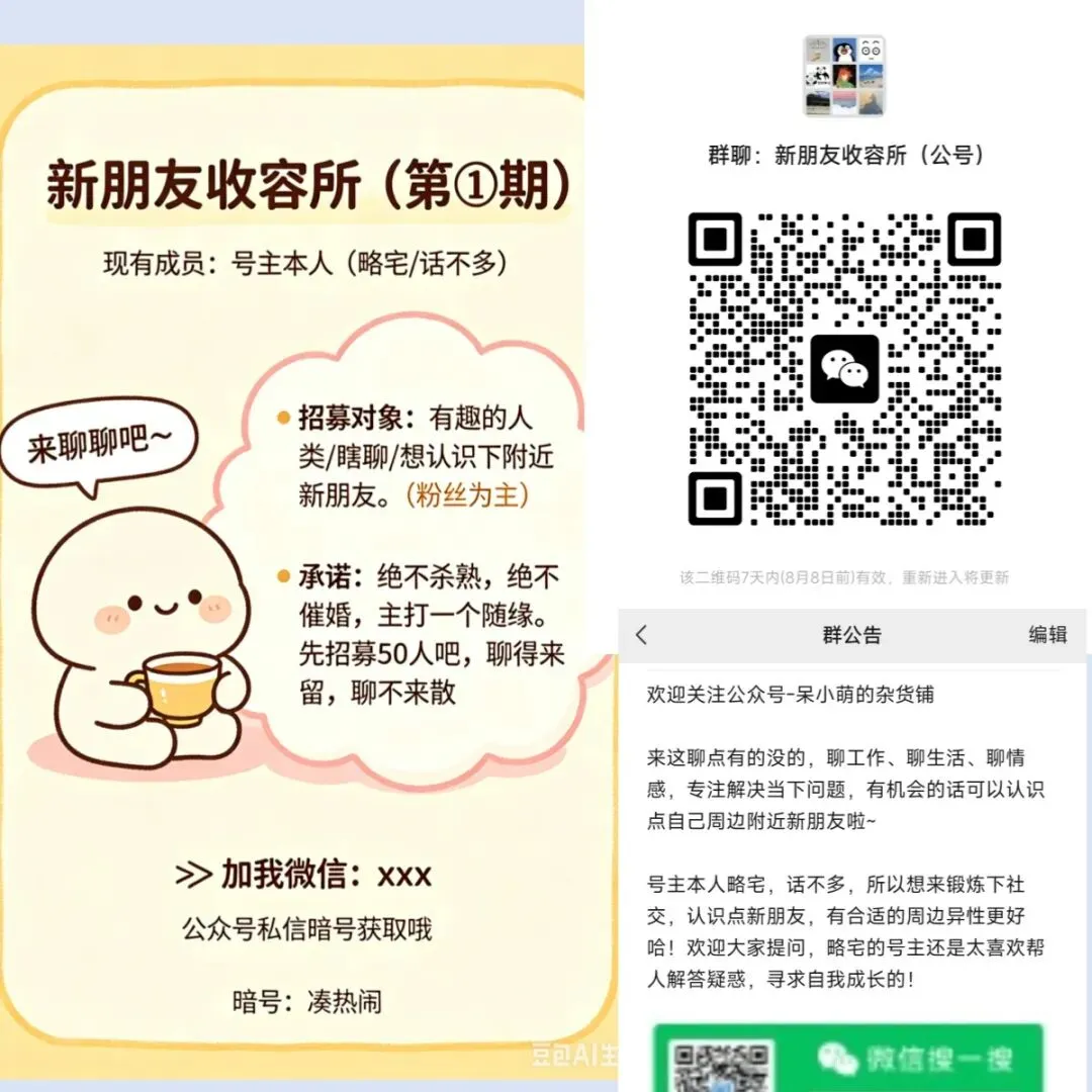 为什么会有那么多写爱情的歌曲呢?爱情到底难在哪里呢?