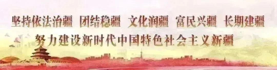 又一首赞美裕民的歌曲《你的美丽 我的幸福》