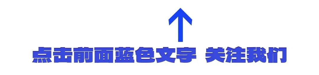宝丽金经典老歌《初恋情人》体面告别,是初恋最温柔的收尾