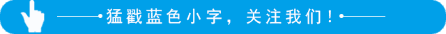 二胡演奏经典老歌《星星点灯》