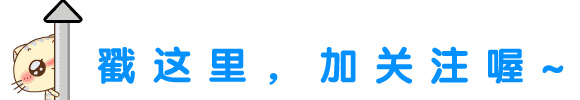 通哥和钰瑶姐第一次合唱歌曲《为了谁》.....