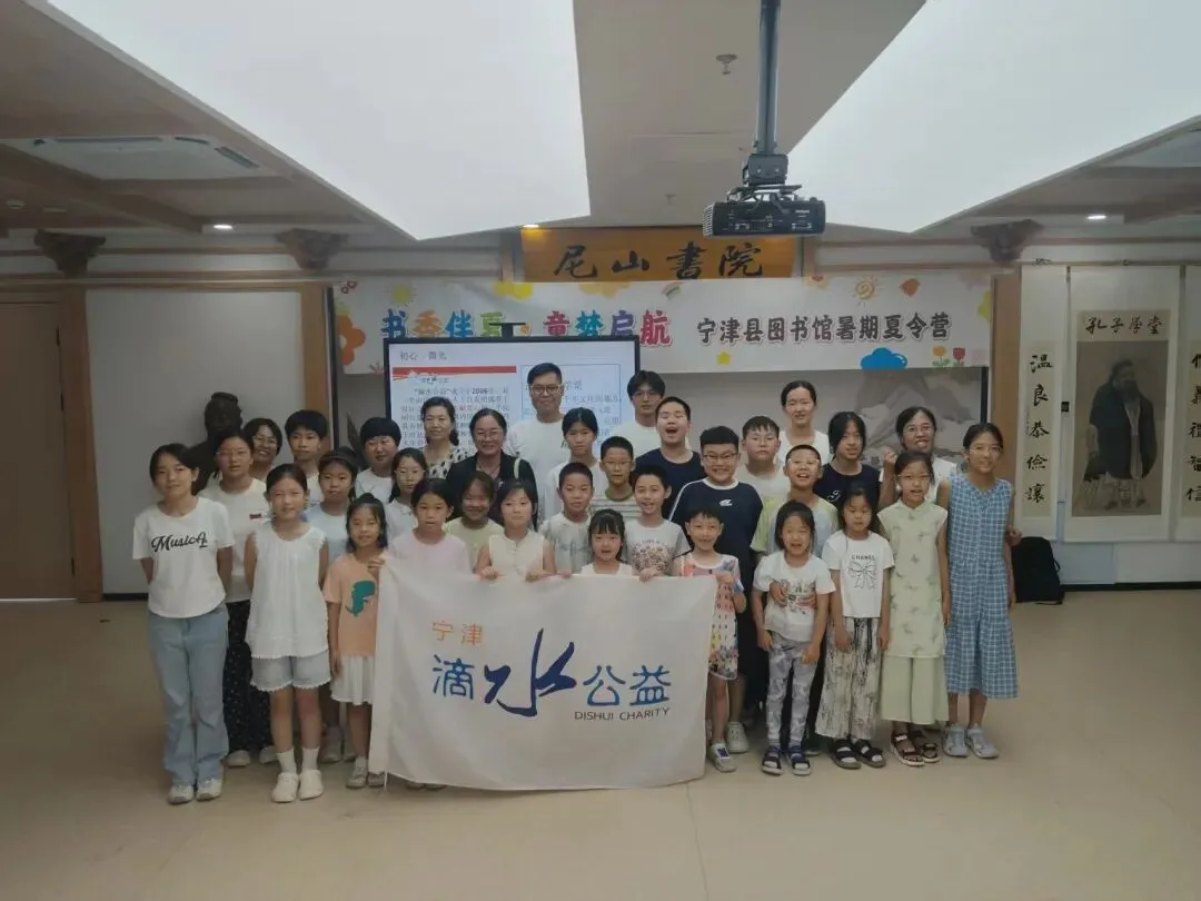 击缶而歌、陶埙悠悠……这堂公益课堂,让孩子们听懂了千年华夏之音
