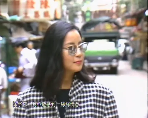 一首经典老歌,击穿70后到10后的代际鸿沟