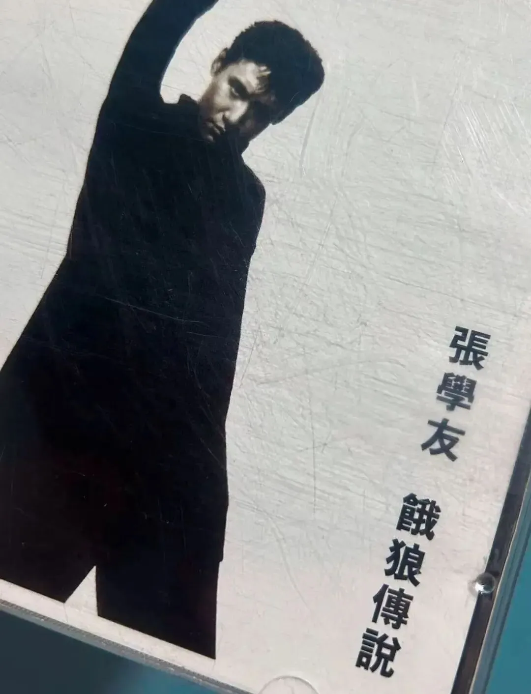为什么我们越来越觉得老歌好听?是情怀,还是华语音乐真的变了?