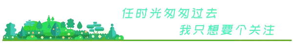 檐下雨落,老歌寄情|藏在时光里的一片深情