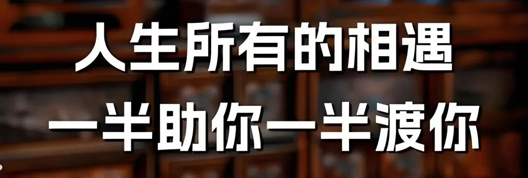 《相遇》歌曲分享