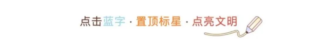 “放歌邯郸道”主题歌曲网络评比活动开启