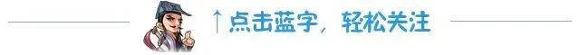 七十二生死秘诀歌