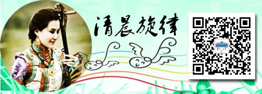 伴奏《赛罕》+歌曲+歌词