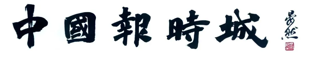 【蒲城文艺|歌曲】演唱:张皓强 |上春山