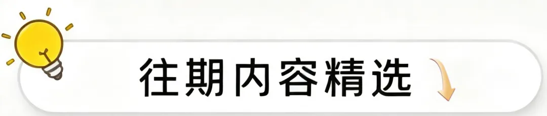 含蓄动人的经典老歌《泉水叮咚响》,卞小贞演绎一段难忘往事