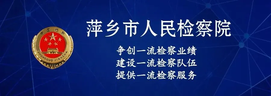 【MV】原创歌曲 | 《花千树》