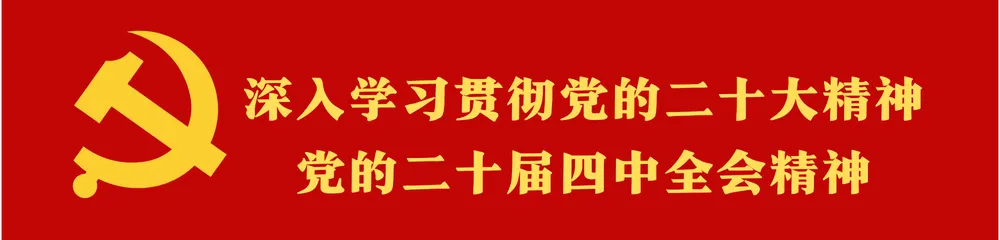从江鼓楼音乐会:军民同台庆八一  老歌新韵叙深情