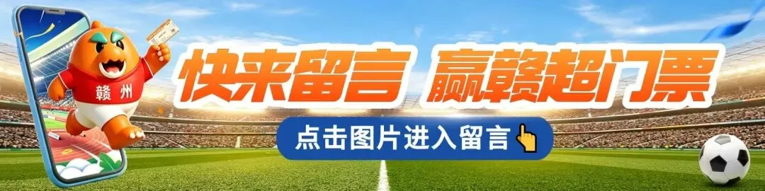 多平台撤销李荣浩对歌曲《小眼睛》的作曲署名,4个月前他曾发长文:“我没有抄袭!我一定会处理好这件事,大家一定等我消息”