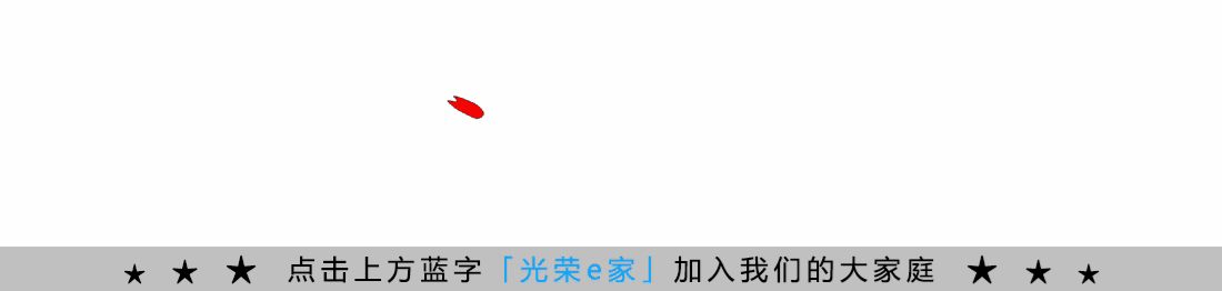 歌曲 | 《我们早已准备好》