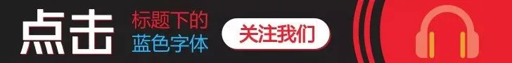 歌曲《长征颂》