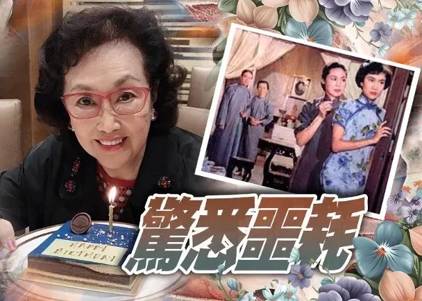 香港传奇女星离世!多首经典歌曲传唱至今