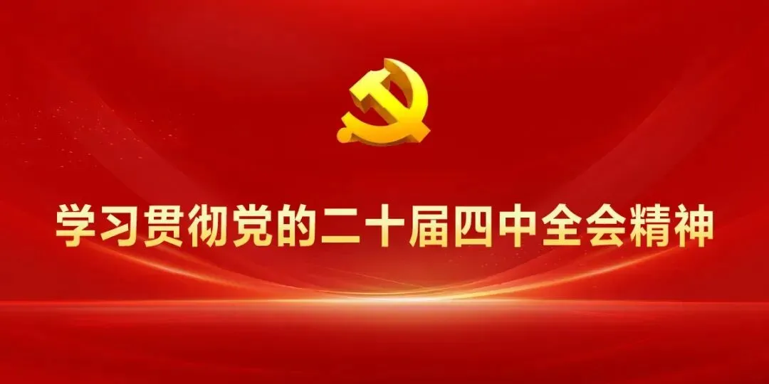 大理歌曲《江那边》+《文艺宣讲润人心》