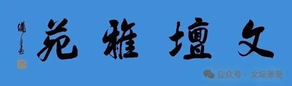 【午夜的歌】林子祥:男儿当自强