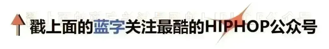 盛宇为了这首歌,专门学了GAI的部分!