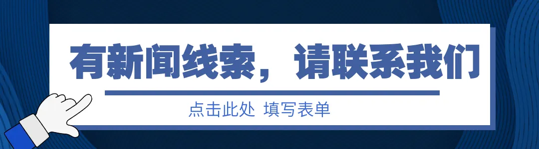 多平台撤销李荣浩对歌曲《小眼睛》的作曲署名,4个月前他曾发长文:我没有抄袭!……