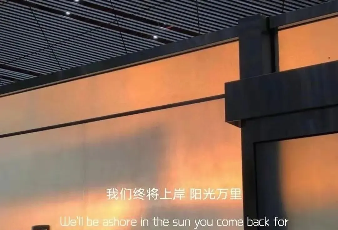 好好背方歌197 | 牵正散