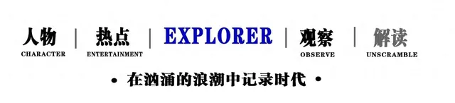 由输球、暂别到和韦唯一起演唱歌曲的过程中,王楚钦又发生了哪些事情呢?