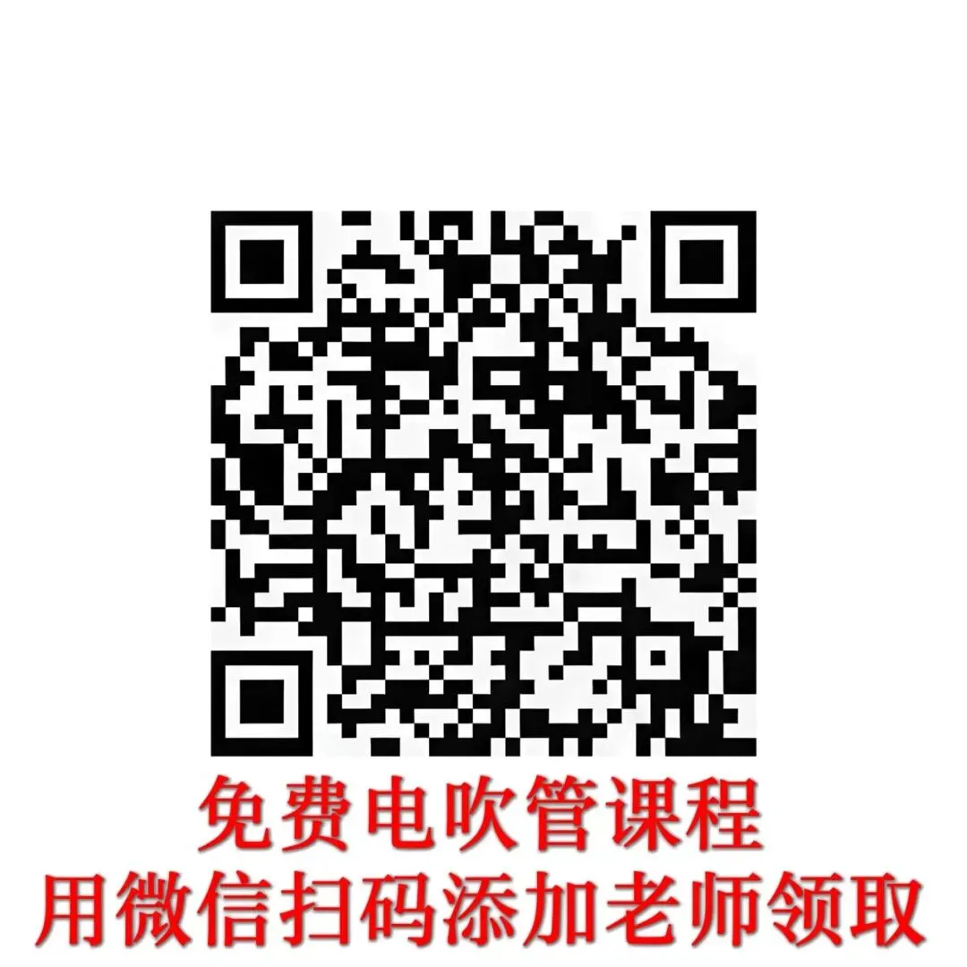 第207首歌曲 《人间沧海一 滴泪》动态谱伴奏,唱谱,示范