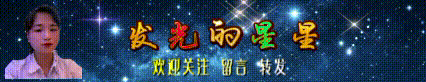 歌曲:被温柔托住