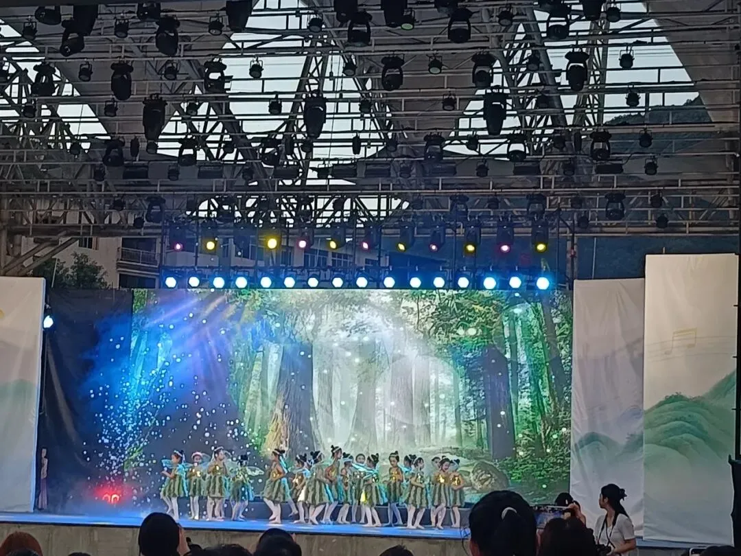 巴山苗韵・歌润镇巴 “舞漾盛夏 情满班城”专场演出精彩上演