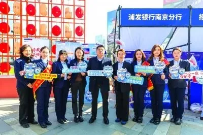 “浦宁麟” 上线!警银联动 + 原创歌曲,看浦发南京分行花式开展反诈宣教