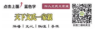 歌曲下载|文氏之歌·零丁丹心