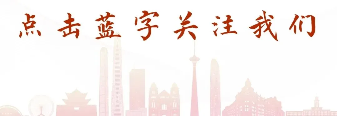 听!《新时代思政之歌》