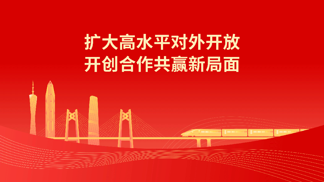 @广东歌舞剧院,番禺已就位,只等《沙湾往事》好戏登场