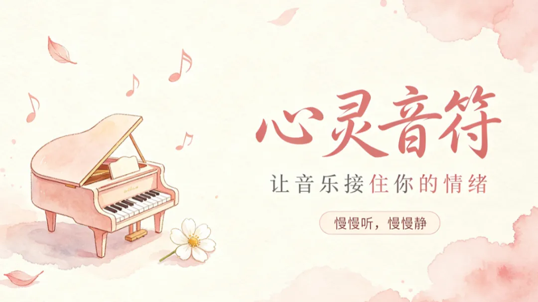 【原创歌曲】爱或不爱