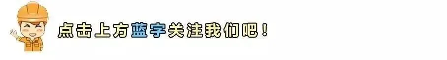 唱响革命歌曲,歌颂百年党史丨革命歌曲传唱等你来挑战⑳