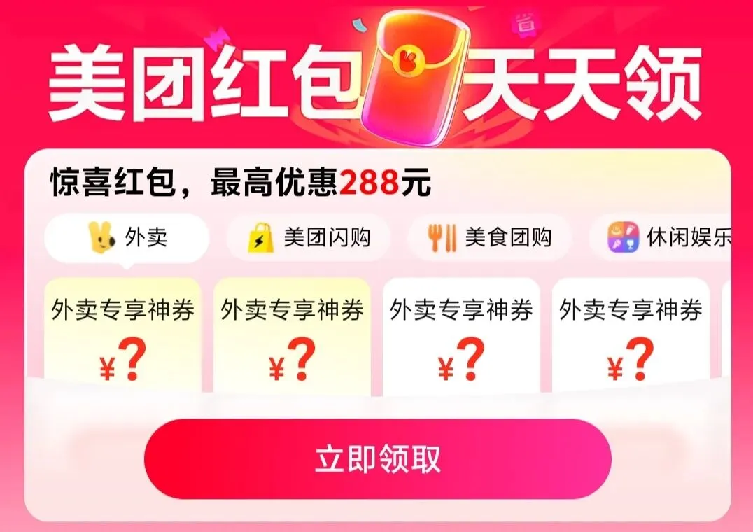 安徽金寨古碑镇:稻田为幕,老歌为约,夏日音乐会燃情开唱