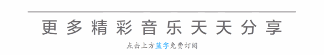 今日立秋!20首适合秋天听的优美歌曲送给大家!收藏聆听