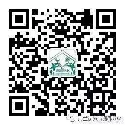 【鹿源春韵 节气如歌】第十三期 立秋